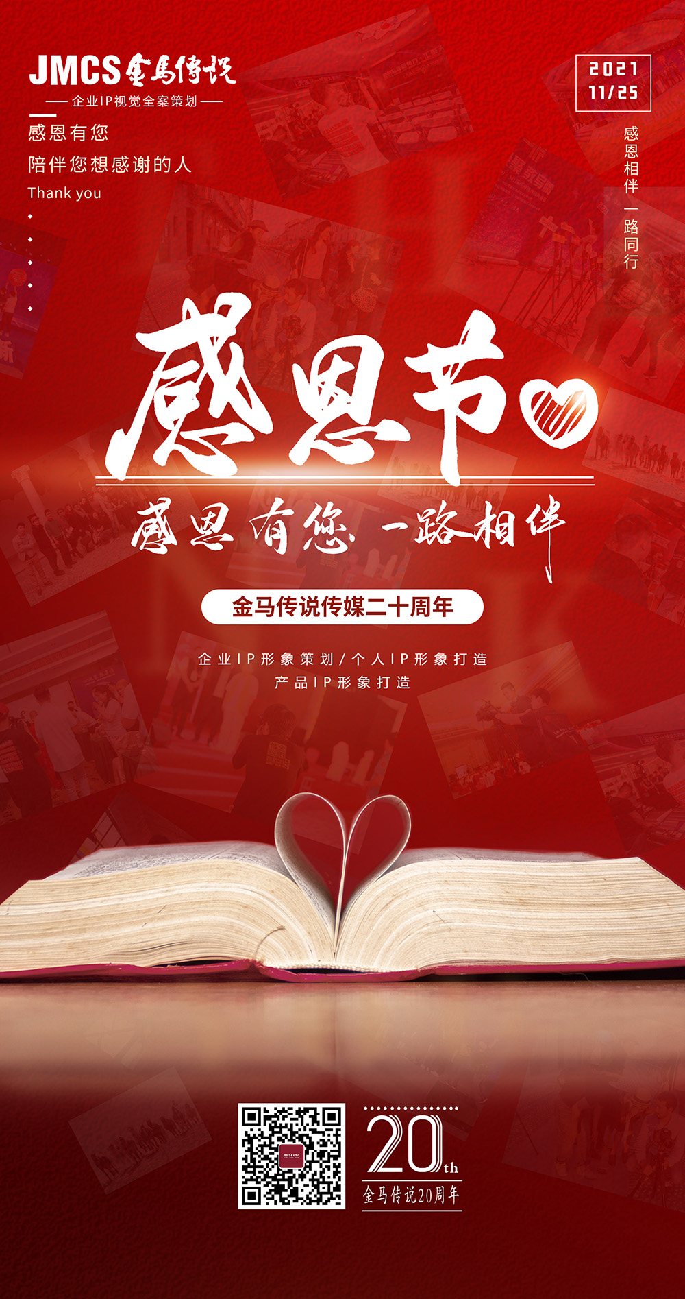 &#98;&#115;&#112;&#111;&#114;&#116;&#115;&#45;&#98;&#40;&#20013;&#22269;&#41;&#19968;&#31449;&#24335;&#20307;&#32946;&#26381;&#21153;&#23448;&#26041;&#32593;&#31449;