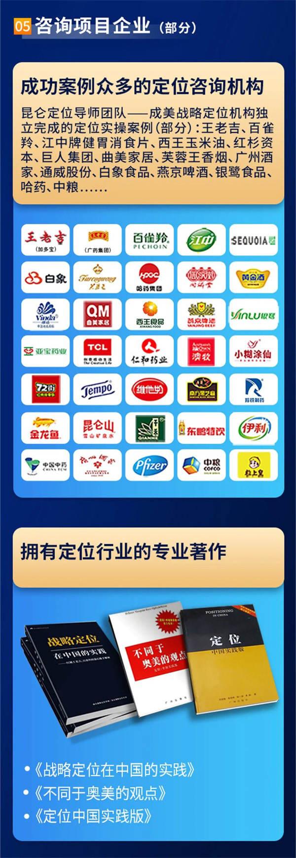 &#98;&#115;&#112;&#111;&#114;&#116;&#115;&#45;&#98;&#40;&#20013;&#22269;&#41;&#19968;&#31449;&#24335;&#20307;&#32946;&#26381;&#21153;&#23448;&#26041;&#32593;&#31449;