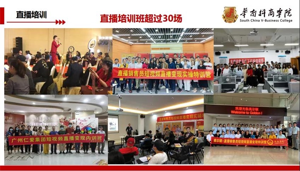&#98;&#115;&#112;&#111;&#114;&#116;&#115;&#45;&#98;&#40;&#20013;&#22269;&#41;&#19968;&#31449;&#24335;&#20307;&#32946;&#26381;&#21153;&#23448;&#26041;&#32593;&#31449;
