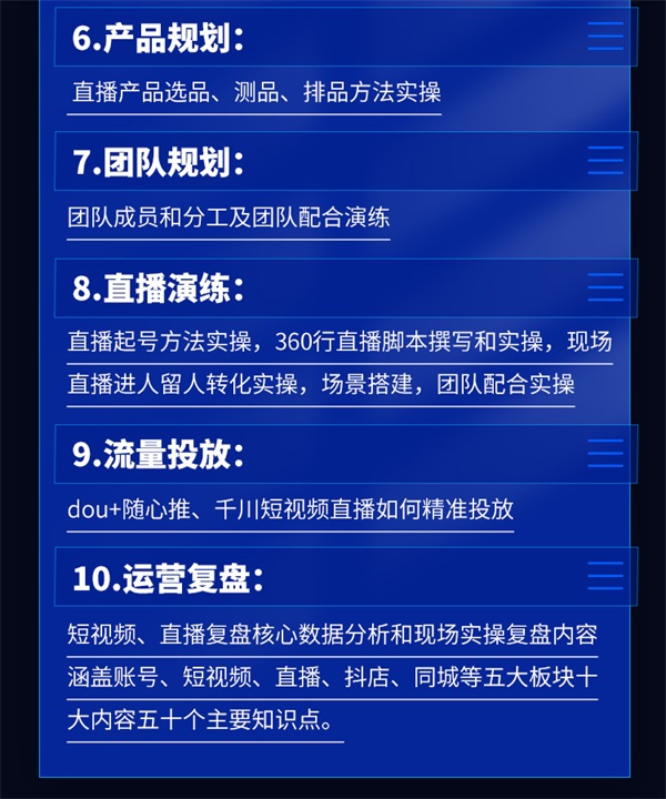 &#98;&#115;&#112;&#111;&#114;&#116;&#115;&#45;&#98;&#40;&#20013;&#22269;&#41;&#19968;&#31449;&#24335;&#20307;&#32946;&#26381;&#21153;&#23448;&#26041;&#32593;&#31449;
