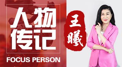 &#98;&#115;&#112;&#111;&#114;&#116;&#115;&#45;&#98;&#40;&#20013;&#22269;&#41;&#19968;&#31449;&#24335;&#20307;&#32946;&#26381;&#21153;&#23448;&#26041;&#32593;&#31449;